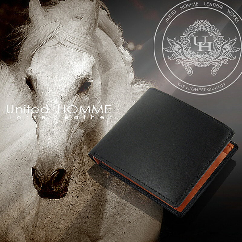 メンズ 二つ折財布 United HOMME 馬革×牛革 