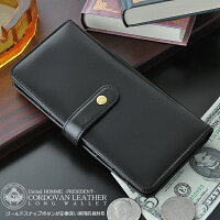 長財布メンズコードバン×牛革ゴールドスナップUnitedHOMME-President-【UHP-1580】