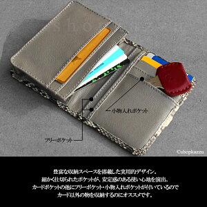 名刺入れ メンズ パイソンレザーを贅沢に使用したシンプルなカードケース 人気ブランドの名刺入れ (2色) IN-410 敬老の日 アウトドア バレンタイン【;】