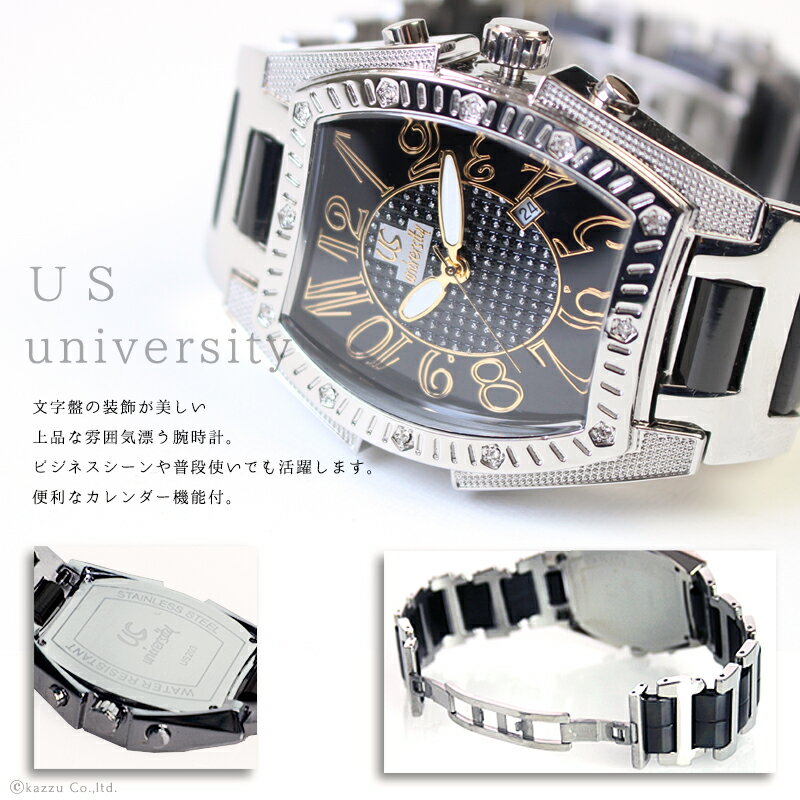 【中古】【輸入品・未使用】Wilds デュアルホイール 自動ムーブメント 透明ダイヤル メンズ 木製腕時計 ゼブラウッド。