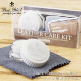 ɥХ󥯥꡼ ɥХΤŬѥ꡼ leathercare-co ɥХ ƥʥ󥹥꡼ 쥶꡼  ׾ʪ COLUMBUS ֥ 5047 쥶å ֥ ͵  ץ쥼 £ʪ ե