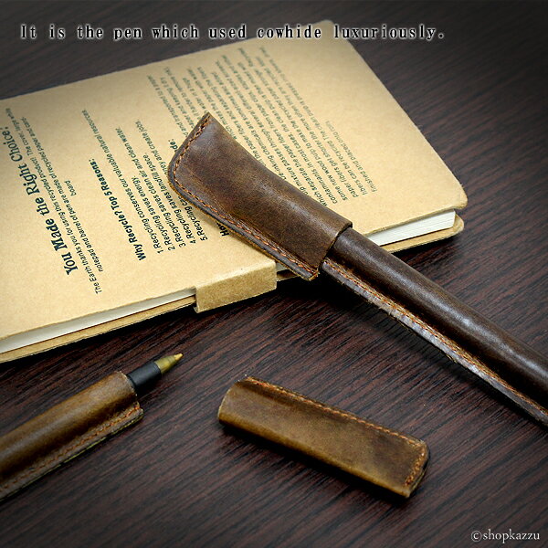 ペンカバー 牛革 ヴィンテージ風 ボールペン付き ペンカバー ペンケース ペン入れ 人気 レザー 本革 革 PE-001 プレゼントメール便送料無料 送料込み ...