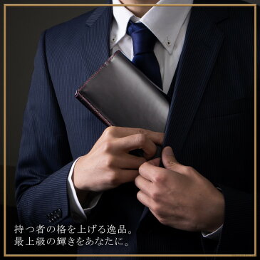 長財布 メンズ コードバン 栃木レザー 日本製 本革 かぶせ ブランド EL-DIABLO エルディアブロ MADE IN JAPAN シンプル 薄い シンプル 薄型 高級 おしゃれ 札入れ 小銭入れ スリム 男の子 革 紳士 ビジネス メンズ 男性用プレゼント ギフト 贈り物 SP12