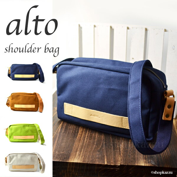 ショルダーバッグ レディース 帆布を使用したおしゃれでかわいい牛革BOX型バッグ alto. アルト サコッ..