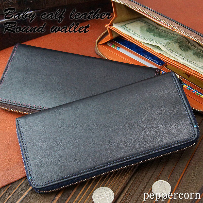 ե󥹻ե쥶  ܳ Ĺ   饦ɥեʡ YKKեʡ ץ ̵ Х顼   ä ץ쥼 եȥܥåդ Ȣդ MADE IN JAPAN ͵ ֥ peppercorn ڥåڥ륳 #1702 ̵ s12