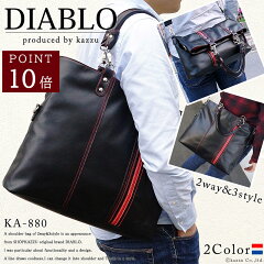 https://thumbnail.image.rakuten.co.jp/@0_mall/auc-kazzu/cabinet/10379286/diablo-ka-880-1-top.jpg