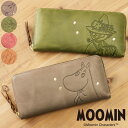 財布 長財布 ムーミン MOOMIN メンズ レザー 革 ラウンドファスナー ユニセックス 使いやすい ラウンドウォレット キャラクター おしゃれ 大人 シンプル グッズ カード 収納 スナフキン レトロ フィンランド 本革 牛革 ギフト MOM-002