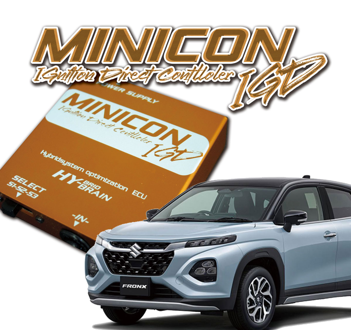 Rakuten - MINICON-IGD スズキ フロンクス 用 HYBRAIN パーツ
