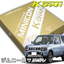 K-BRAIN スズキ ジムニーJB23W専用MINICON 超小型サブコン 新発売！ パーツ