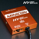 サブコンピュータ HYBRAIN MINICON for HYBRID パーツ