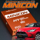 サブコンピュータ MINICON トヨタ ヤリス ハイブリッド MXPH10/14/15/17 パーツ