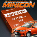 キープスマイルカンパニー製サブコンピュータ MINICON トヨタ カローラハイブリッドE165系