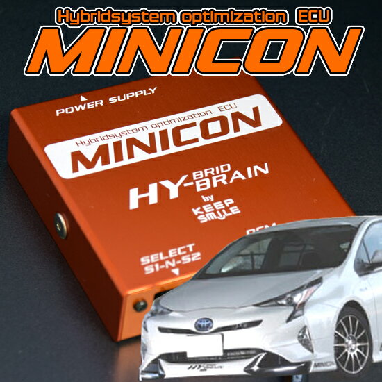 HYBRAIN サブコンピュータ MINICON トヨ