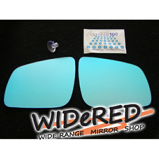 ミツビシ ランサーエボリューション　WIDeREDワイドミラー　親水なし【受注生産】(2.0)