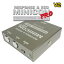 シエクル 新 MINICON-PRO(ミニコンプロ) ニッサン NV100クリッパー