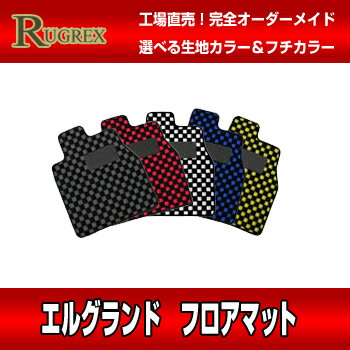 RUGREX スポーツラインフロアマット　ニッサン エルグランド E52