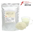 大感謝祭SALE 乾燥おからパウダー 500g 国内豆腐製造...