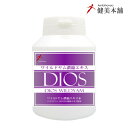 DIOS ジオスワイルドヤム 60カプセル 注目成分ジオスゲニンの摂取に特化した、ワイルドヤム濃縮エキス末95％含有製品 約60日分 ※ジオスゲニン16％以上規格原料使用