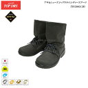 SAebNX u[c fB[X ATq gbvhC C TOP DRY TDY3883 38-83 O[ AF38837 3E GORE-TEX h hu[c