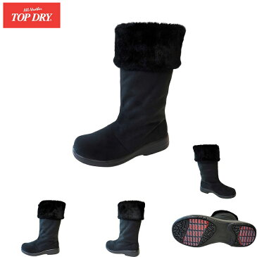 トップドライ 靴 ゴアテックス ブーツ レディース TOP DRY TDY3910 AF39101 ブラック 3E