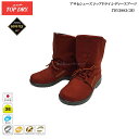 アサヒ ゴアテックス ブーツ レディース アサヒ トップドライ 靴 TOP DRY TDY3883 38-83 レンガ AF38835 3E GORE-TEX 防水 防滑ブーツ レインシューズ