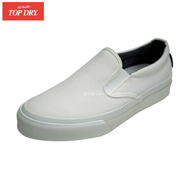 トップドライ ゴアテックス シューズ メンズ レディース TOP DRY TDY2103 2E 日本製 GORE-TEX アサヒ シューズ トップ ドライ 靴 スニーカー AF21030 あす楽発送