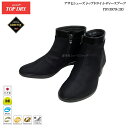 トップドライ/ゴアテックス/ブーツ/レディース/TOP DRY/TDY3979A/AF39791/ブラックPB/3E/日本製/GORE-TEX/アサヒ/シューズ/