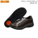 \26,400円→処分5,500円/アサヒ メディカルウォーク レディース 靴 WK L001 ダークブラウンコンビ KV30009 4E 日本製 クッション性...