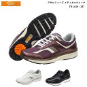 \17,600円→半額8,800円/アサヒ メディカルウォーク レディース 靴 ウォーキング ジョギング TR L019 全3カラー KV78401 KV78402 KV78403 3E 天然皮革