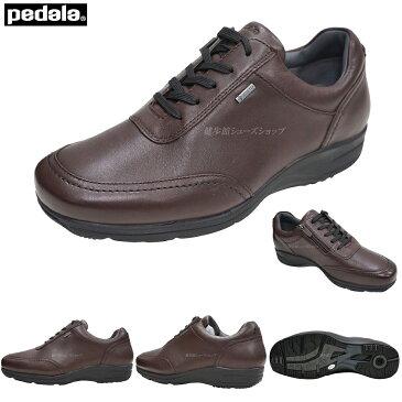 アシックス ペダラ メンズ ウォーキングシューズ 靴 1211A020 MS020C G-TX コーヒー(200) 4E オブリーク GORE-TEX ゴアテックス ペダラ