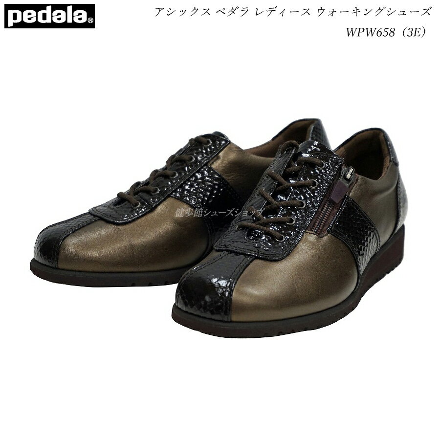 楽天市場】23cm(ブランドアシックス)(ウォーキングシューズ 楽天市場】23cm(ブランドアシックス)(ウォーキングシューズ