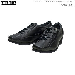 【楽天スーパーSALE】 アシックス ペダラ レディース ウォーキングシューズ 靴 WP067S 4E ブラック（90） スクエア アシックス