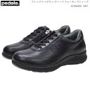 アシックス ペダラ スポーツ レディース ウォーキングシューズ 靴 1212A252 ブラック(002) 3E オブリークラストモデル asics pedala...