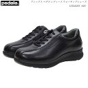 アシックス ペダラ スポーツ レディース ウォーキングシューズ 靴 1212A253 ブラック(002) 4E オブリークラストモデル asics pedala...