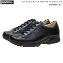 アシックス ペダラ スニーカー レディース ウォーキングシューズ 靴 1212A116 ブラック(001) 3E オブリークラストモデル asics pedal...