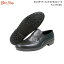 ボンステップ メンズ 靴 N-117 N117 ブラック ビジネスシューズ Bon Step大塚製靴 ボンステップ