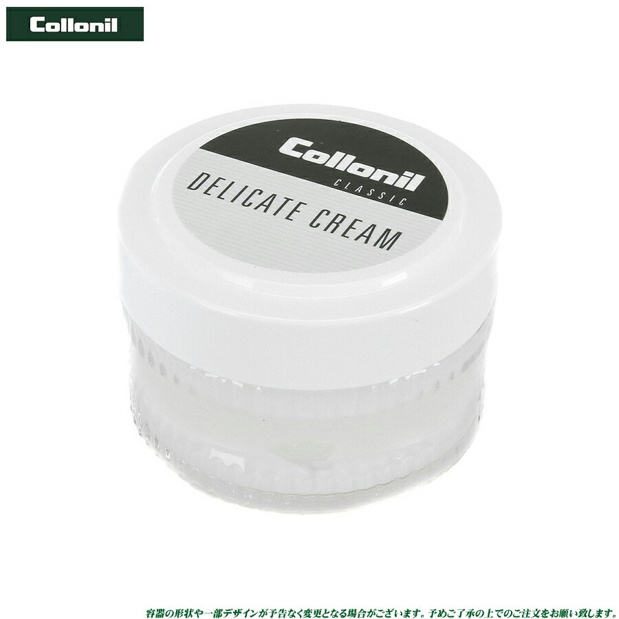 「ユニクリーム」 UNICREAM 革靴用の乳化性クリーナーです。 靴の表面の汚れや靴墨などを取り除きます。 ■メーカー □コロニル ■原産国 □ドイツ ■内容量 □50ml ■仕様 □クリーム ■サイズ □約4.2cm（H）×6.0cm（...