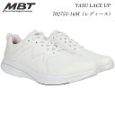 MBT エムビーティー レディース シューズ 靴 スニーカー YASU LACE UP WHITE 702753-16M 70275316M メッシュ 女性用 ...