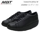 MBT エムビーティー レディース シューズ 靴 スニーカー YAMATO JP012 W 2260002 天然皮革 日本企画 BLACK 女性用 姿勢補正 衝...