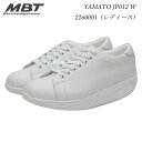 MBT エムビーティー レディース シューズ 靴 スニーカー YAMATO JP012 W 2260001 WHITE 天然皮革 日本企画 女性用 姿勢補正 衝...