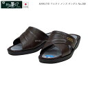 マルタイ メンズ サンダル 紳士 ヘップ MARUTAI 288(S~LL)3E チョコ 日本製 丸泰