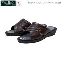 マルタイ メンズ サンダル 紳士 ヘップ MARUTAI 287(S~LL)3E チョコ 日本製 丸泰