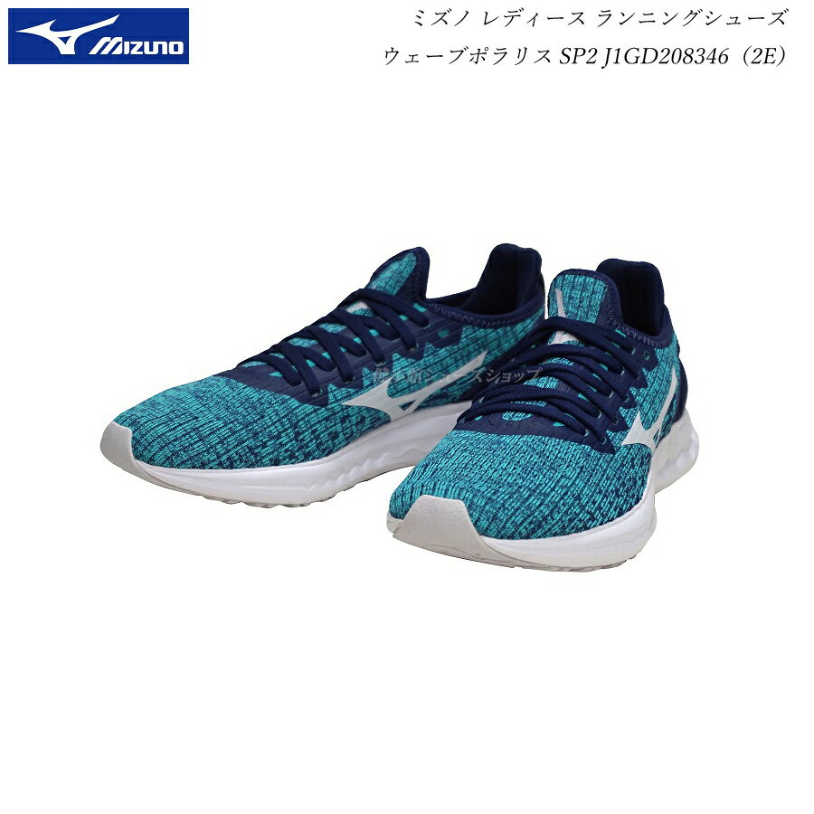 ミズノ レディース ウォーキング シューズ 靴 J1GD208346 2E EE Dグリーン-ホワイト mizuno