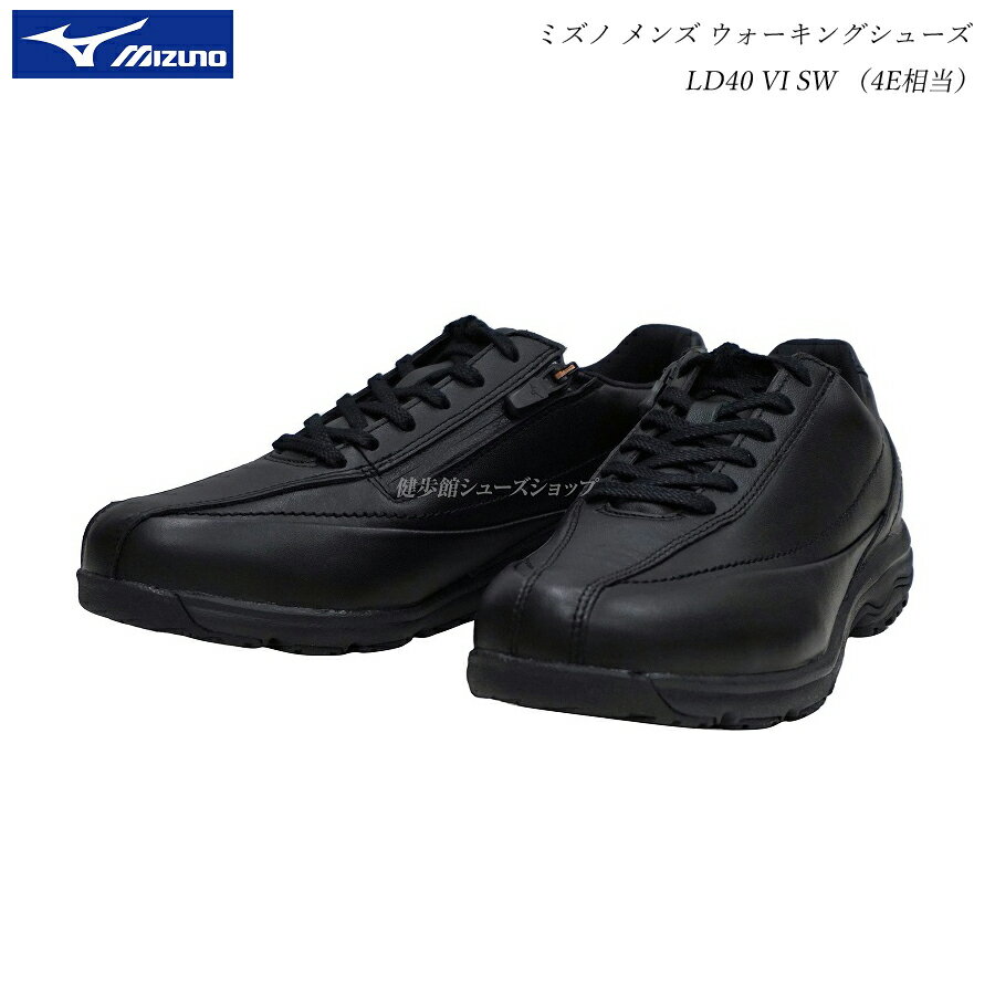 ミズノ ミズノ メンズ ウォーキング シューズ 靴 LD40VI SW LD-40VI SW 4E EEEE B1GC220309 ブラック mizuno