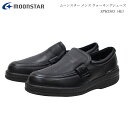 ムーンスター メンズ ウォーキング シューズ SPH3503 ブラック 4E 幅広 ワイド ビジネス 月星 MOONSTAR 撥水加工 スポルス 冠婚葬祭