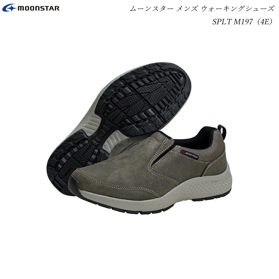 ムーンスター サプリスト メンズ ウォーキングシューズ 靴 SPLT M197 チャコール 幅広 4E 防水 Walking Shoes