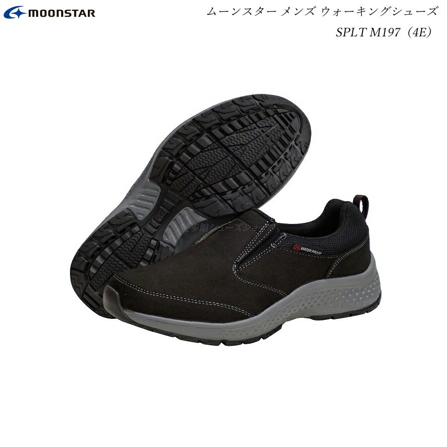 ムーンスター サプリスト メンズ ウォーキングシューズ 靴 SPLT M197 ブラック 起毛 幅広 4E 防水 Walking Shoes