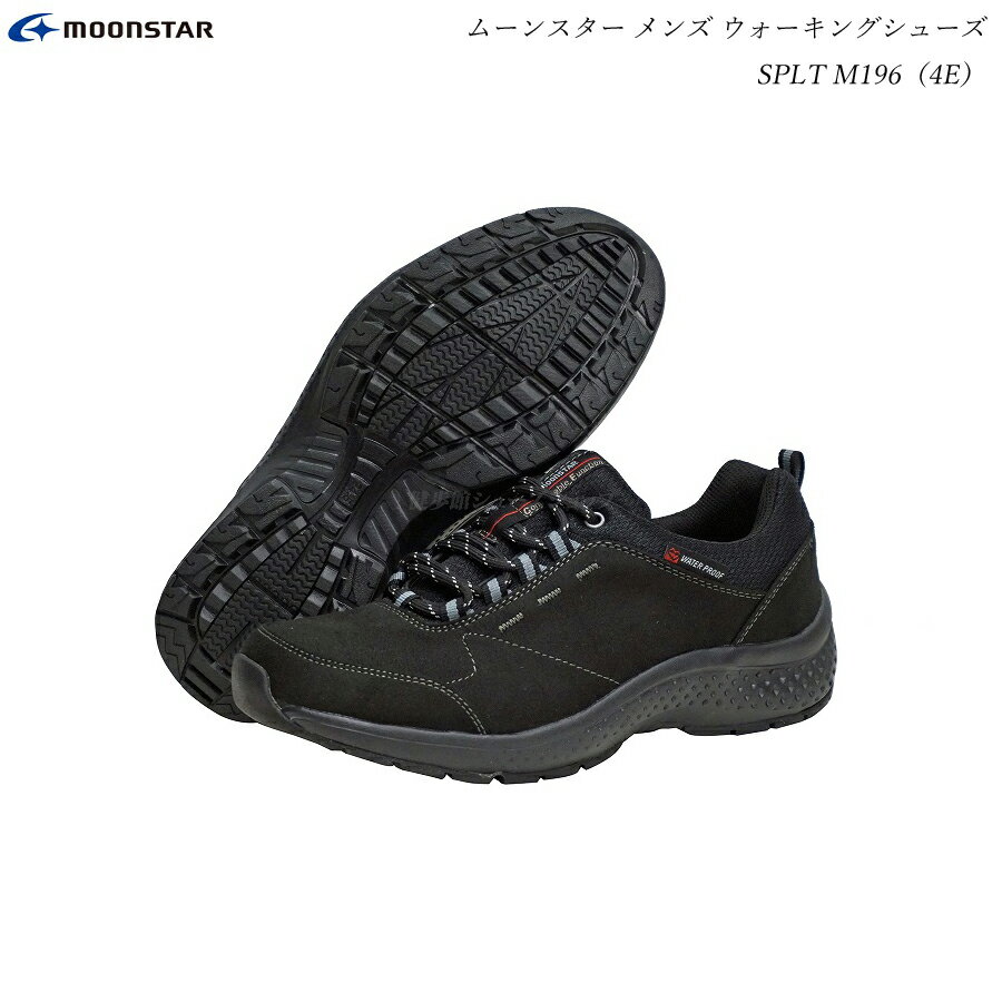 ムーンスター サプリスト メンズ ウォーキングシューズ 靴 SPLT M196 ブラック 起毛 幅広 4E 防水 Walking Shoes サプリスト