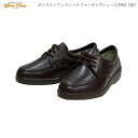 ■Bon Step 5903 商品情報詳細■ ■メーカー □大塚製靴 ■ブランド □Bon Step(ボンステップ) ■品番 □5903 ■素材 □牛革 ■ヒール高 □約3.5cm ■ワイズ □3E ■カラー □ダークブラウン ■サイズ □22.0cm～25.0cm ■本体価格 □28,820円(税込) ■生産国 □日本 メーカー希望小売価格はメーカーカタログに基づいて掲載しています 3E 22.0~25.0cm 発売以来永～く人気品番 本革 ウォーキングシューズ 大塚製靴