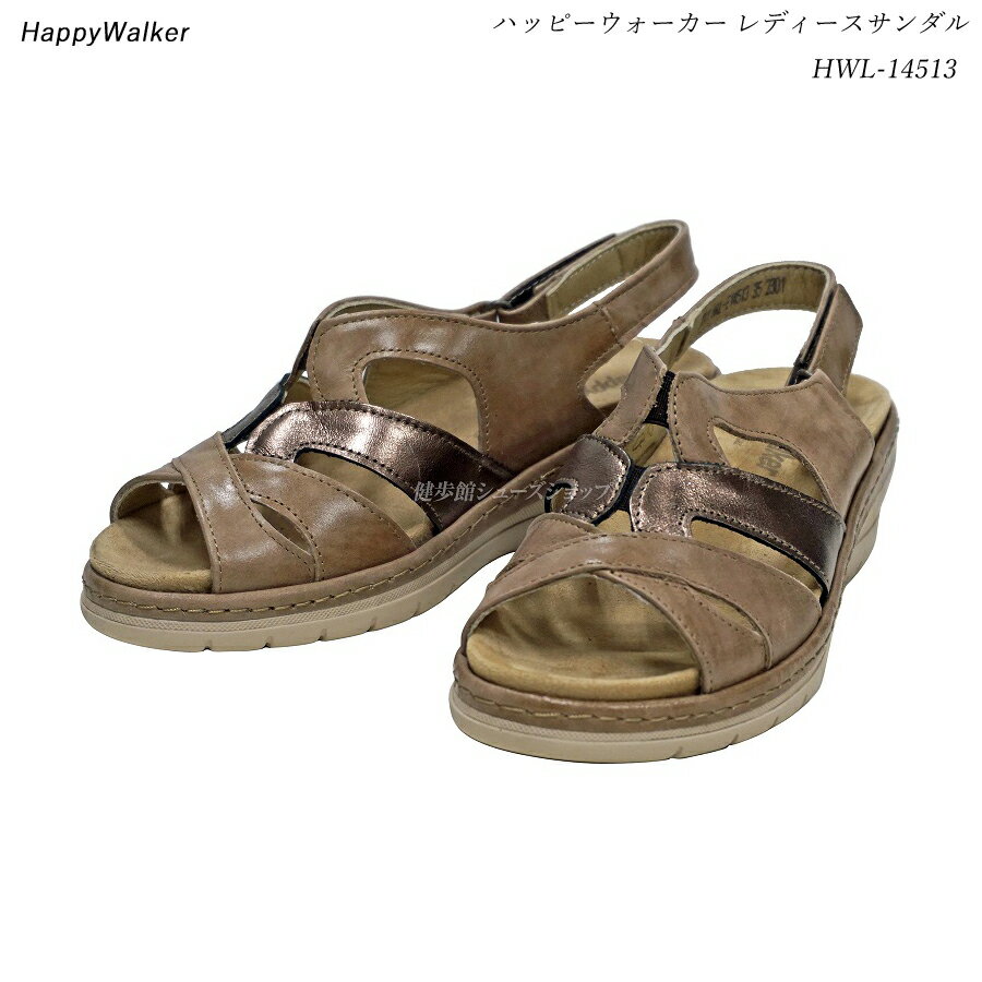 ハッピーウォーカー 靴 レディース サンダル HWL-E14513 ベージ 天然皮革 大塚製靴 Happy Walker